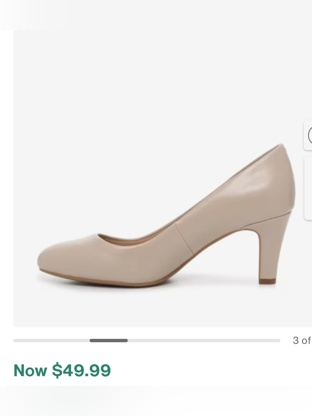 Kelly & Katie Nude Pumps Size 7W Wide 2.5” Heel - Picture 7 of 7